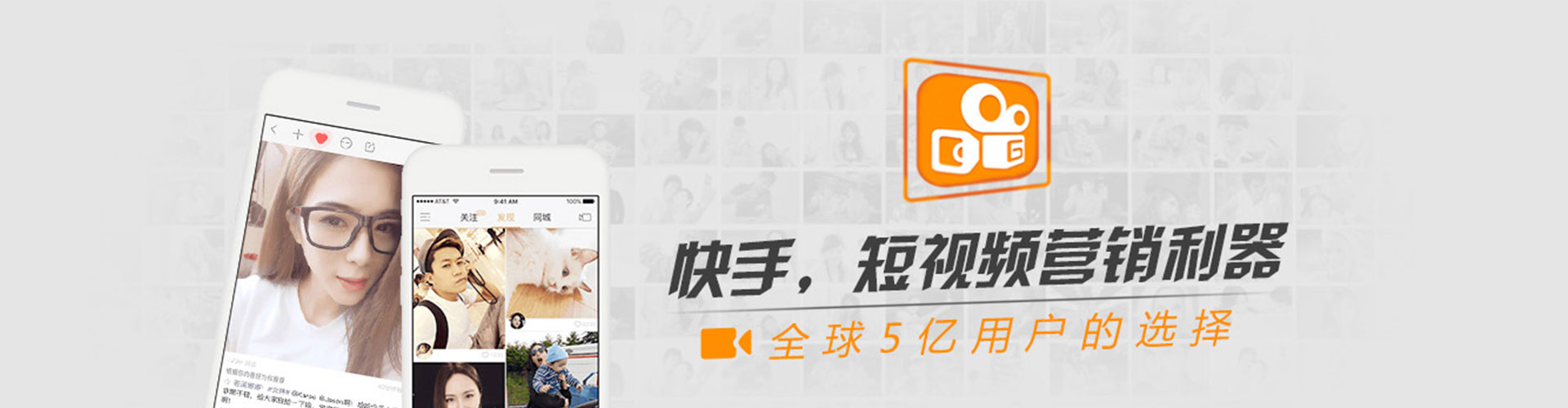 柞水信息流平台