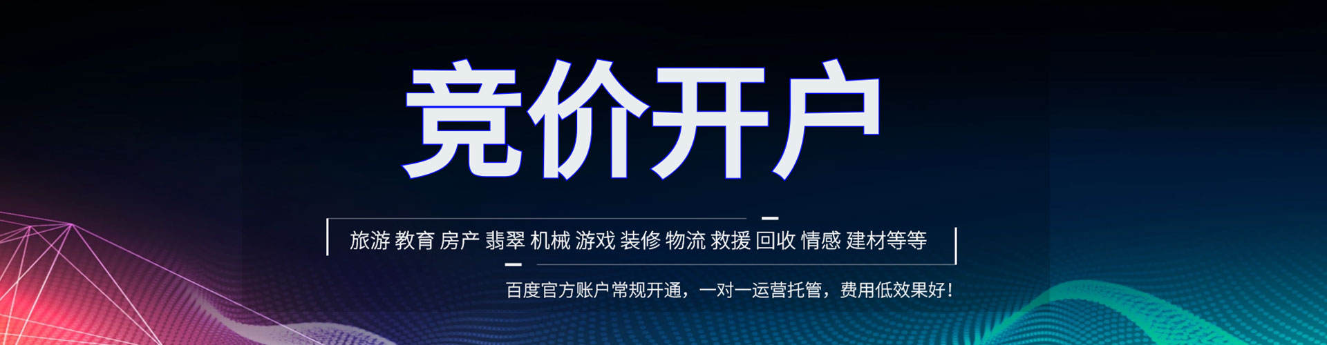 柞水朋友圈信息流